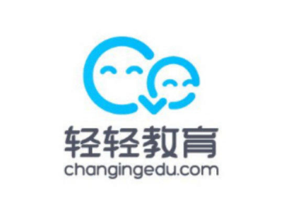 上海轻轻信息科技有限公司成都分公司